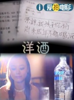视频在线精品