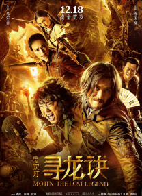 国产亚洲精品久久综合影院